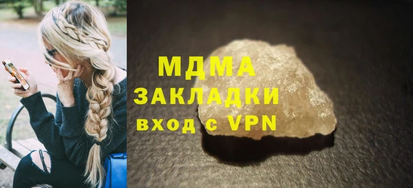 a pvp Беломорск